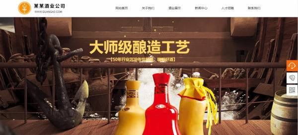 计算机网站建设的规划设计。计算机网站建设的规划和设计主要包括以下几个方面：确定网站建设的目的， 确定用户组， 优化目标， 构建网站内容大纲和艺术家通信和个性化服务。计算机网站建设的规划和设计应首先确定网站设计的目的。 因此， 我们确定网站建设的核心思想。在这[网站的哪个职业是建造的]进行中， 表格， 规模， 还应确定网站的形状。同时， 它应该确保网站可以保证公司的所有员工清除网站的设计思路。