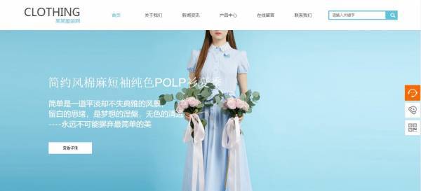 局的网站增强了政府服务职能的主要实践。2013年，前收音机总局， 电影和电视， 和原始新闻发布， 并建立新闻和技术总局，各种商业工作的运作继续前进。按照党中央， 国务院与政府信息披露一体化， “互联网+政府服务”， 和政府信息系统。[哪个是营销网站？等待要求，经过两次综合转换，通过整合资源， 优化列， 突出显示功能，重点四个方面，进一步增强网站的服务功能。