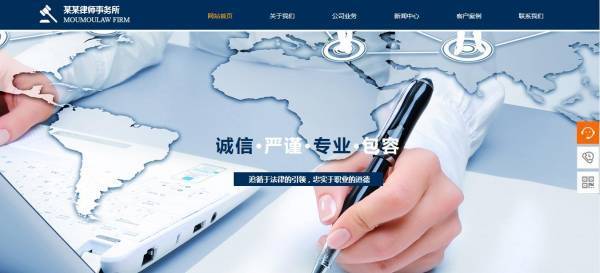 人民银行纪律检查和监测网站概述。我进入了新世纪。 各级人民银行的纪律检查和监督部门遵循信息化趋势， 网络时间， 带走中国人民银行， 该平台， 建立了各级纪律检查和监测网页， 形成一个新的反腐败宣传教育载体， 开设了规范内部管理和加强监管的新方法， 提高人民银行制度反腐败建设的科技内容， 提高及时性， 有针对性的反腐败建设。 保证人民银行工作的顺利发展。