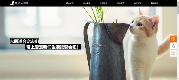 柳市小程序设计_字符系统：深度嵌入整体工作， 播放前窗口效果。“信用流量”网站的前台显示效果取决于背景内容和工作连接。 有必要主动为“明确的职责”构建一个工作机制框架， 信息顺利“在指导部门， 系统平台， 和内容支持：