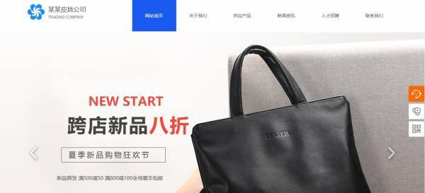 黄田营销型网站服务公司_显示网站的视觉设计要求分析。显示网站主要基于图片材料类。 这种网站的视觉设计似乎是奇数。 这是非常精致的。网站本身确定要使用图片和信息显示页面设计。 同时， 页面必须具有吸引力。 当观看者在页面上长时间停留时，毫无意义。 始终轻易浏览。以上需要确定展览网站的视觉设计的更详细视图。