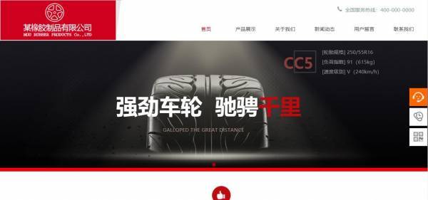 随着互联网的快速发展，新媒体营销已成为营销的主流，通过用户实现促销沟通，获得病毒型传播效果。