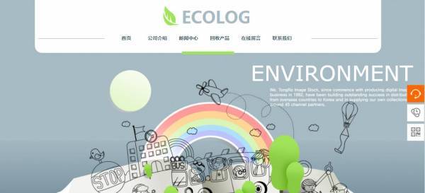 柳市营销建网站服务_数据库设计中的应用程序路径在开发中。前台的主要工作是根据信息库中的数据生成网页。用户可以根据他们的需求在网上搜索。Web内容的完整性与数据库的完整性直接相关。所以， 在执行数据库设计时，数据应尽可能多地汇总。[回复网站施工建议]分类，检索时让用户更方便，它还可以提高网站的丰富性和浏览的灵活性。