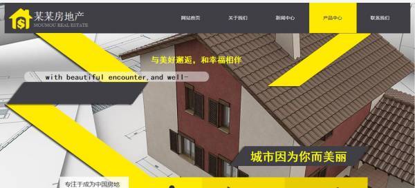 网站数据库的应用分析。在数据库的早期阶段建立， 数据库的力量可以实现网站与后续数据之间的连接。并根据数据库建立的数据管理背景， 重用，升级管理数据时，数据库也扮演了很多角色。较少的[营销网站建设系统]较少升级和时间，[企业网站施工服务]减少资源的浪费。