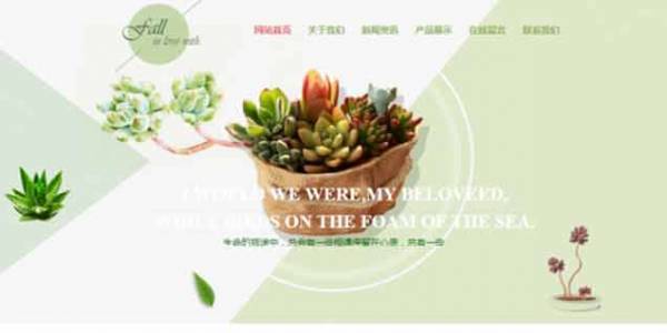 平台功能模块